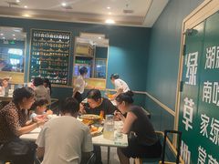 -绿草地·湘菜(7mall店)