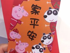 -DQ·蛋糕·冰淇淋(昌平国泰店)