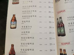 -渔娘渔家丹东海鲜(东直门店)