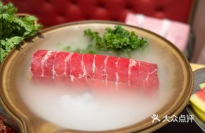 9-Second Beef