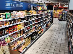 -物美超市(通州梨园店)