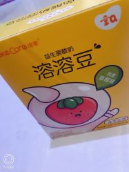 -孩子王童乐园(天津远洋乐堤港店)