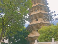-乌山风景区