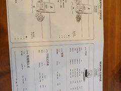 -比顿咖啡文化馆(升阳路店)