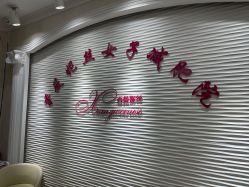 -香薇妮丝女子减肥院