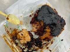 -清真·伊宝荷叶甑糕(牛街店)