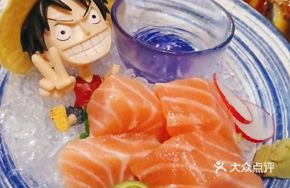 Salmon Sashimi