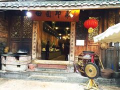 门面-田园印象·成都土菜院子(华阳店)