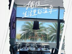 -太兴餐厅(小径湾店)