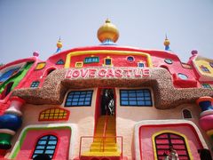 -漳州滨海火山岛自然生态风景区