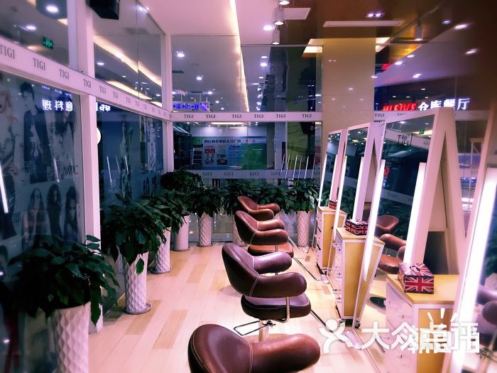 tigihair salon(赛格店)图片 