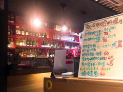 -杰J.w.m深夜食堂 厚杰居酒屋(淮海街商业街店)