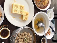 -新楚记