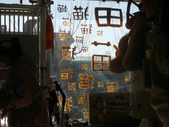 -平行世界·猫咖(首经贸店)