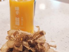 -味千拉面(金融街店)
