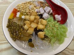 红糖糍粑冰粉-洋洋冰粉