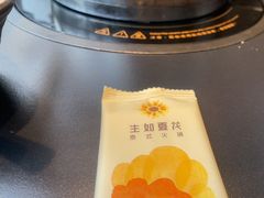 -生如夏花泰式火锅(西村黑金店)