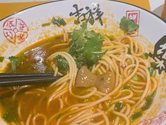 -康悦印象·美容·茶艺·国际芳香疗法(海悦店)
