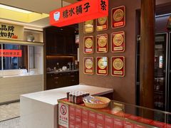 -阿瓦山寨·湘菜现炒·剁椒鱼头王(咸阳总店)