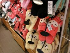 -三福(骡马市步行街店)