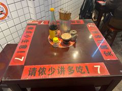 -逸桂禾面馆