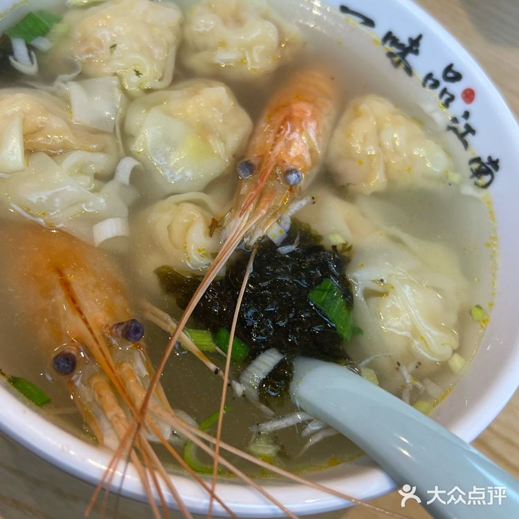 紧赶慢赶终于吃上了！鑫震源