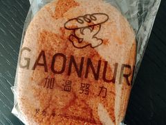 -GAONNURI加温努力(马场店)