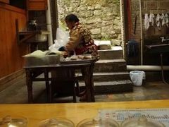 -袁家豆腐