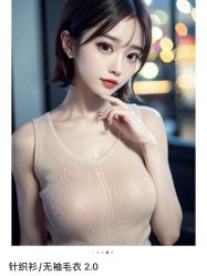 -COSMO PRO造型
