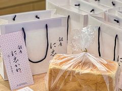 -银座仁志川GinzaNishikawa(长宁龙之梦店)