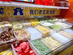 -萝鸡思味秘制泡菜(万家丽店)