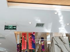 -九转小磨·非遗东北菜(群力店)