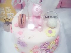 -CAKE BOSS蛋糕老板(公主坟凯德晶品店)