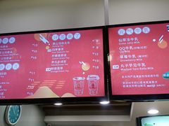 -TPLUS茶家(淮海店)