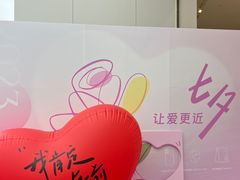 -奥园广场(广州番禺福德路店)