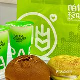 福清这里！酥到掉渣……