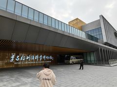 -李昌钰刑侦科学博物馆