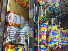 -百年义利(北兴路店)