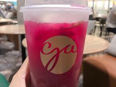 -gaga(深圳南山益田假日广场店)