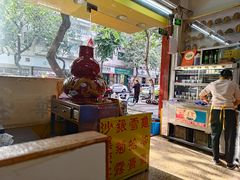 -华生行(大良店)