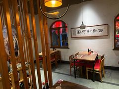 -新兴园饺子馆(北京百子湾店)