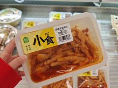 -盒马鲜生(悦峰店)