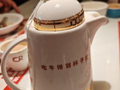 -杯子红牛排(创意产业园店)