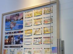 -樱花国际日语(昆山中心)