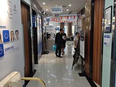 -咿呀口腔(光谷分院)