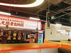 -师烤·豆花烤鱼(深圳坂田天虹店)