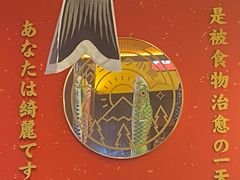 -仙隐小鹿中华料理(南宁万象城店)