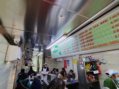 -芳婆糕团店(王府大街店)