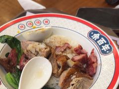 -余百年·现烧烧腊(布吉金利店)