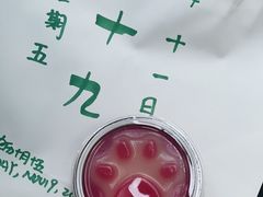 -元氏钵仔糕(北京路店)